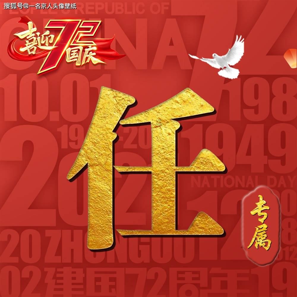 冰球突破游戏网站